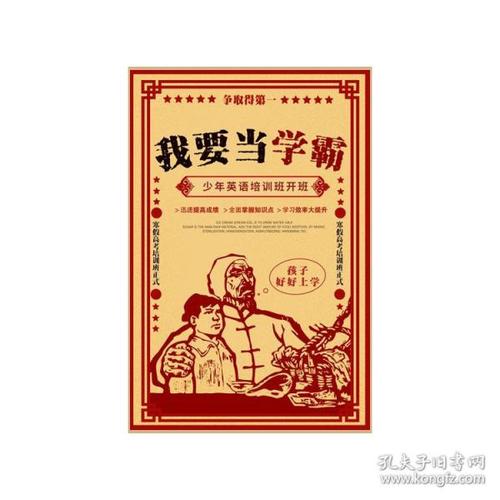 K?lnerWirtschaftshochschule硕士证书